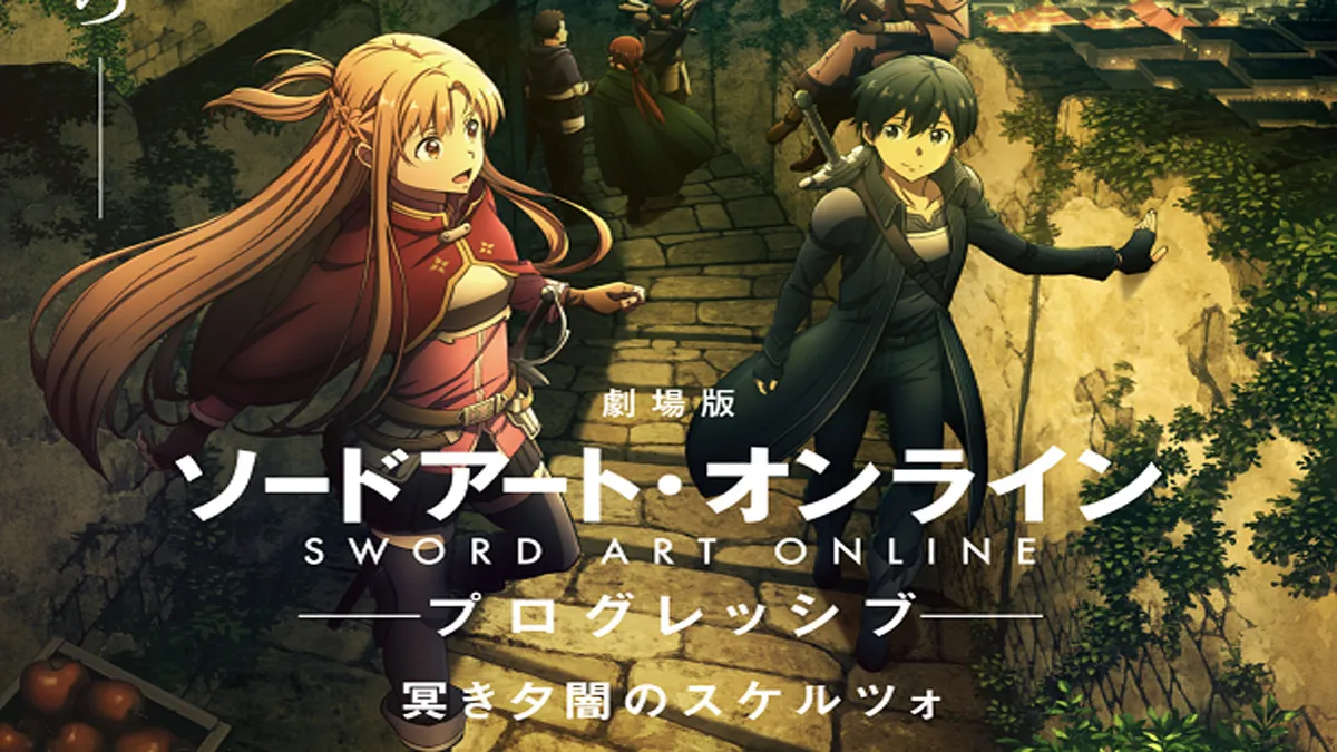 Sword Art Online Progressive: Scherzo of Deep Night Delayed